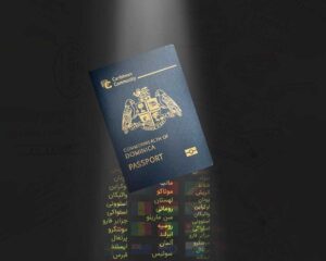 visa free countries passport dominica - آخرین مقالات منتشر شده شریف تریپ