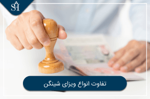 شاخص شریف تریپ 4 - آخرین مقالات منتشر شده شریف تریپ