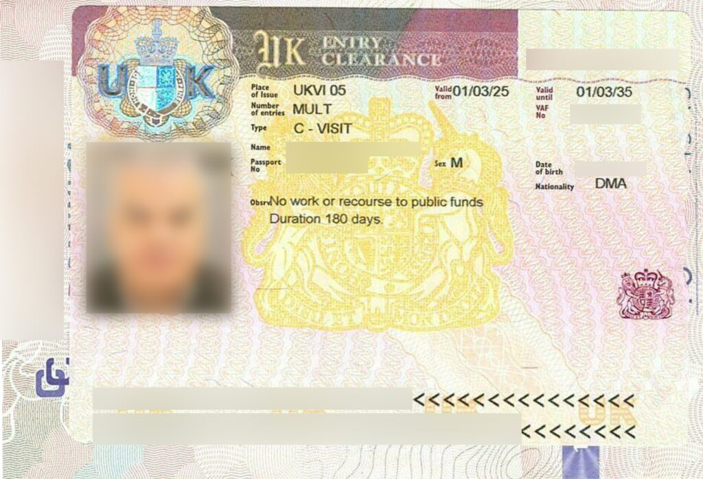 HAJZAMANI UK VISA 1 - visas
