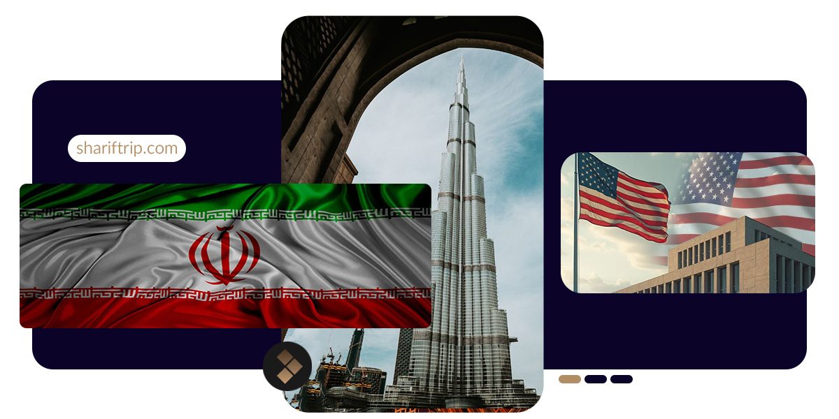 وقت سفارت آمریکا برای ایرانیان