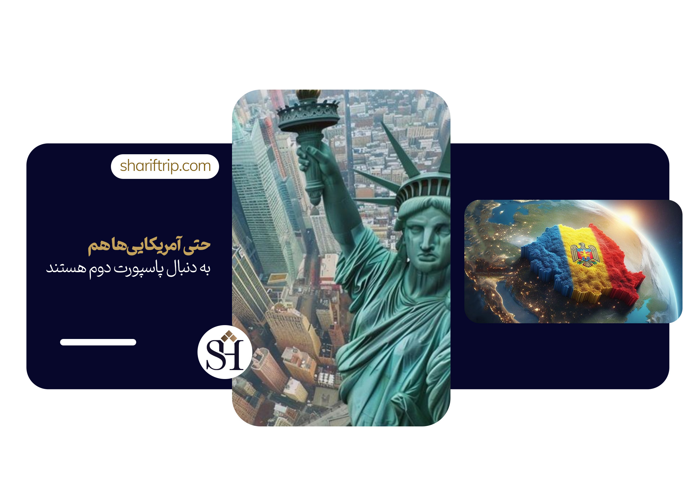 american people tend to immigrate 1 - افزایش تقاضای آمریکایی‌ها برای اقامت رومانی؛ تغییری غیرمنتظره در بازار مهاجرت سرمایه‌گذاری